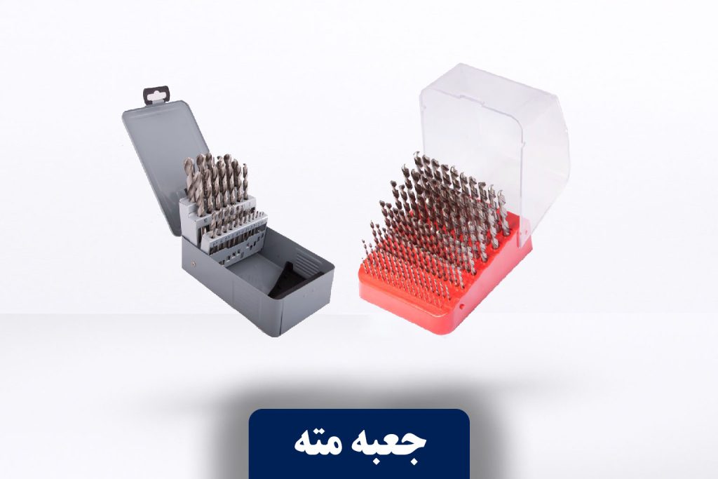 ابزار تراش سبحان